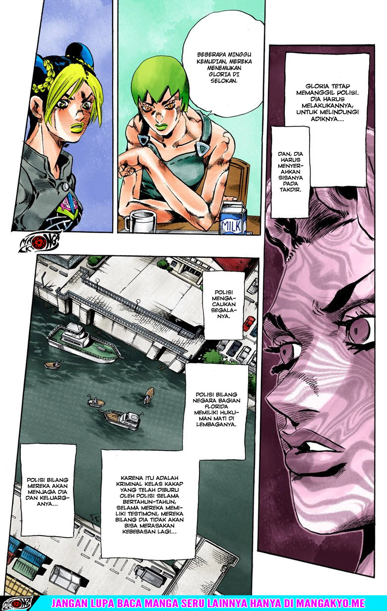 JoJo no Kimyou na Bouken - Stone Ocean chapter 51 halaman 13