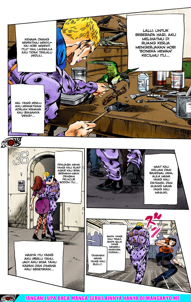 JoJo no Kimyou na Bouken - Stone Ocean chapter 52 halaman 4