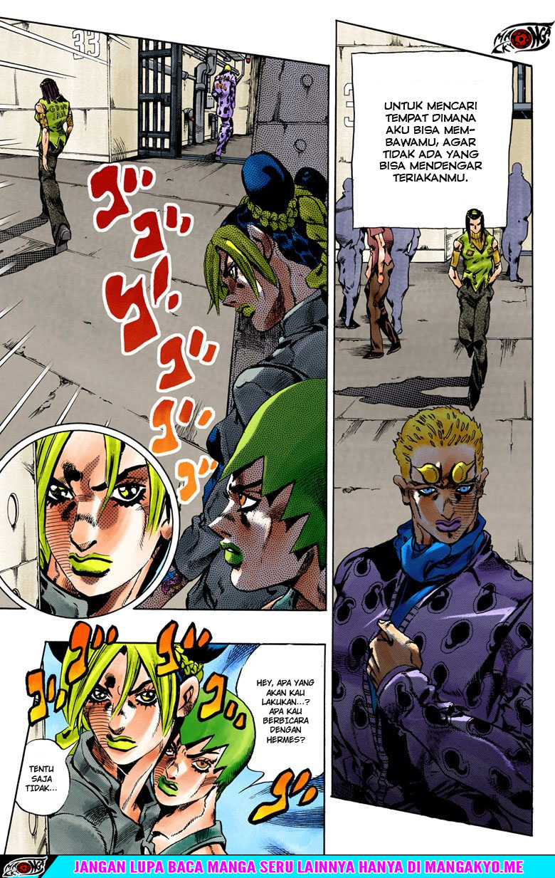 JoJo no Kimyou na Bouken - Stone Ocean chapter 52 halaman 5