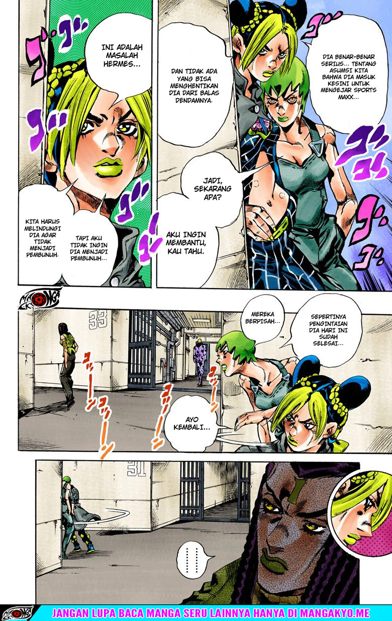 JoJo no Kimyou na Bouken - Stone Ocean chapter 52 halaman 7