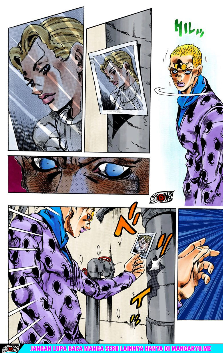 JoJo no Kimyou na Bouken - Stone Ocean chapter 52 halaman 9