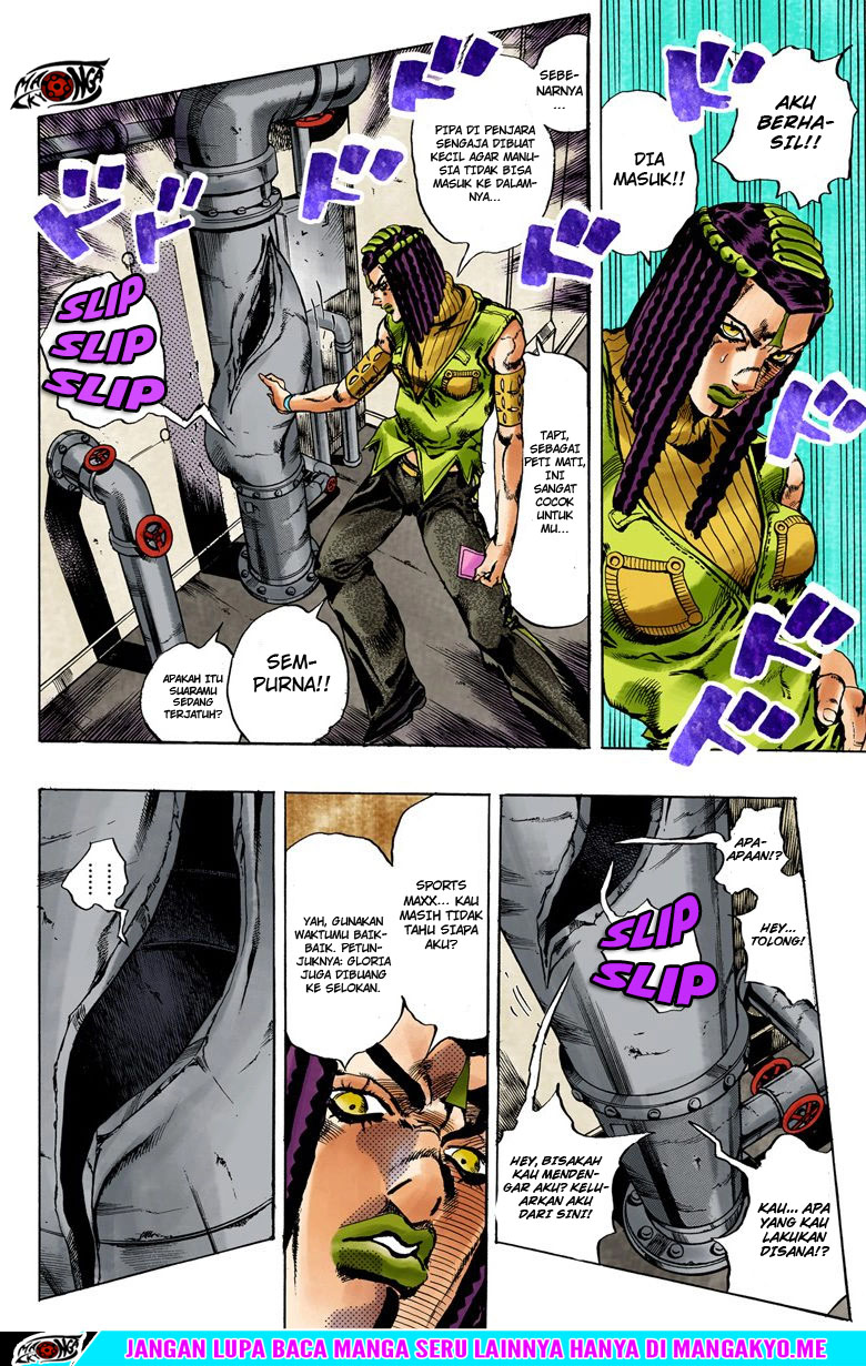 JoJo no Kimyou na Bouken - Stone Ocean chapter 52 halaman 12