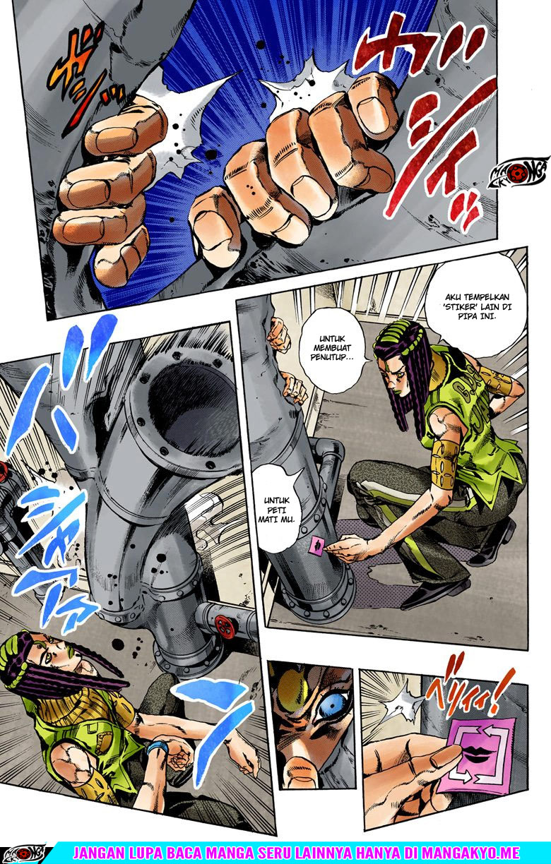 JoJo no Kimyou na Bouken - Stone Ocean chapter 52 halaman 13