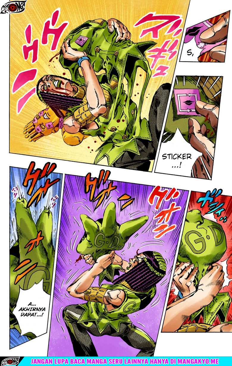 JoJo no Kimyou na Bouken - Stone Ocean chapter 53 halaman 5