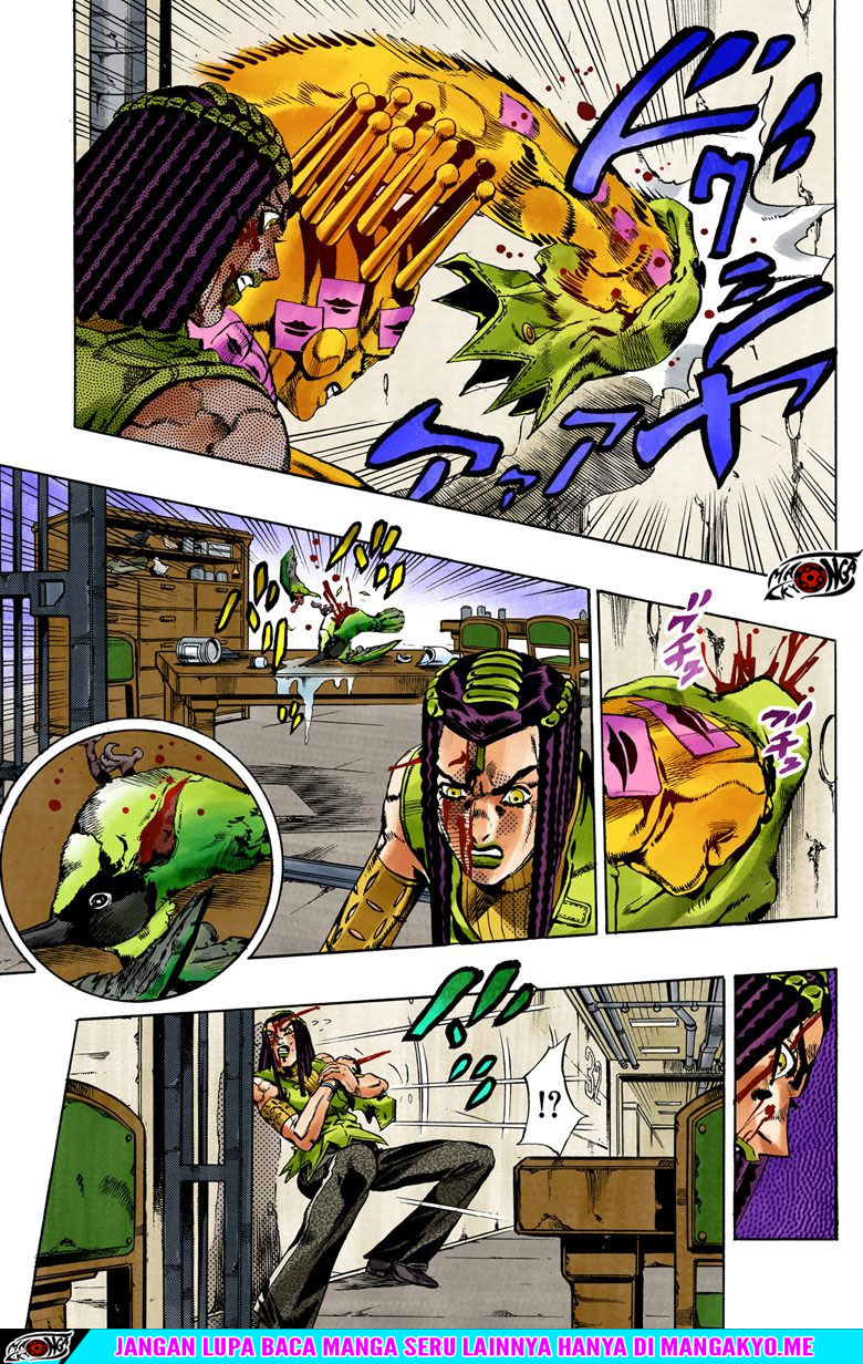 JoJo no Kimyou na Bouken - Stone Ocean chapter 53 halaman 7