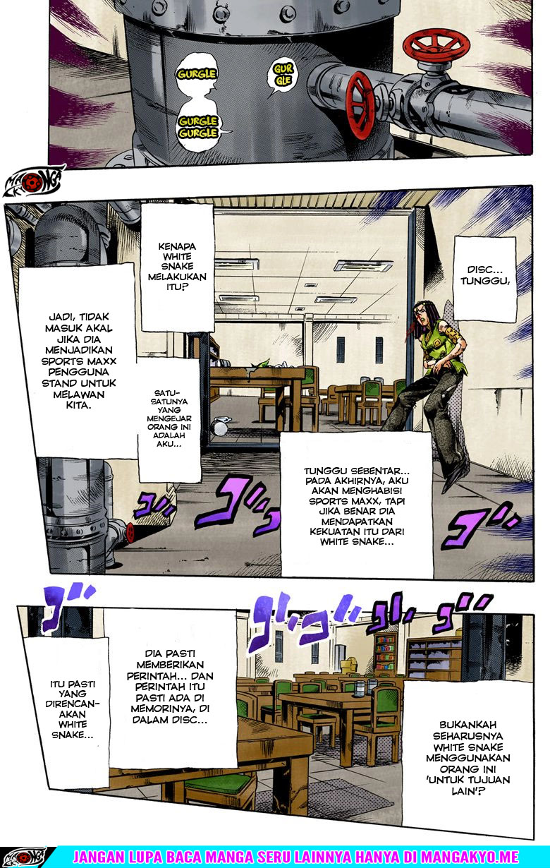 JoJo no Kimyou na Bouken - Stone Ocean chapter 53 halaman 9