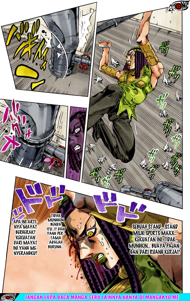 JoJo no Kimyou na Bouken - Stone Ocean chapter 53 halaman 16
