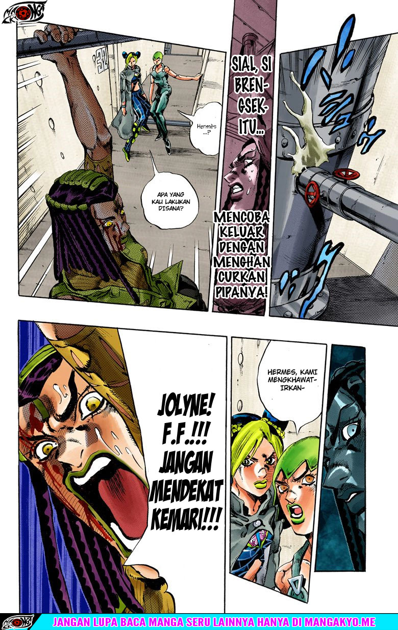 JoJo no Kimyou na Bouken - Stone Ocean chapter 53 halaman 17