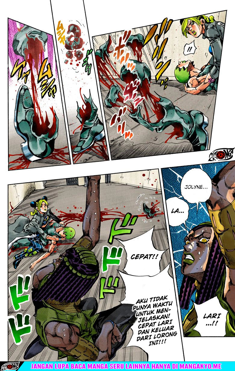 JoJo no Kimyou na Bouken - Stone Ocean chapter 54 halaman 7