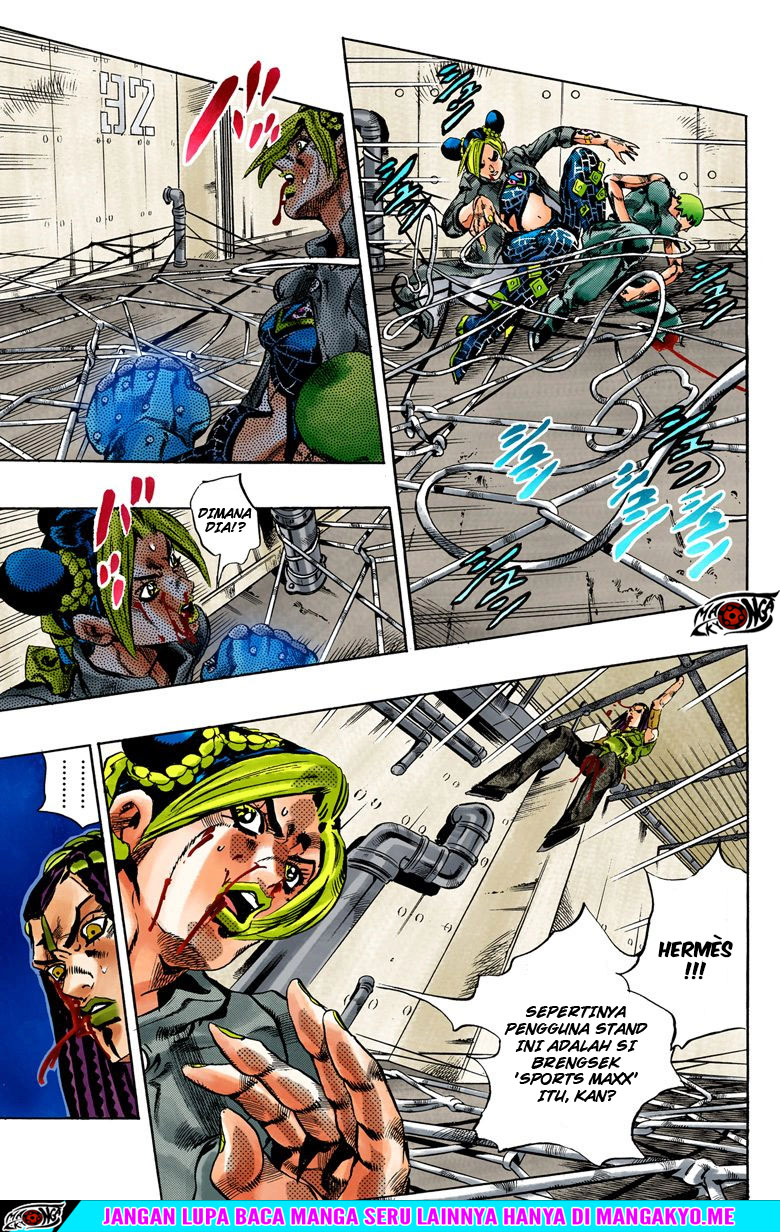 JoJo no Kimyou na Bouken - Stone Ocean chapter 54 halaman 12