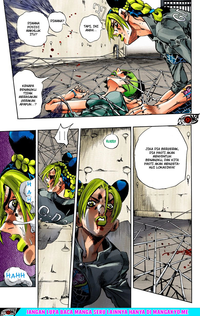 JoJo no Kimyou na Bouken - Stone Ocean chapter 54 halaman 14