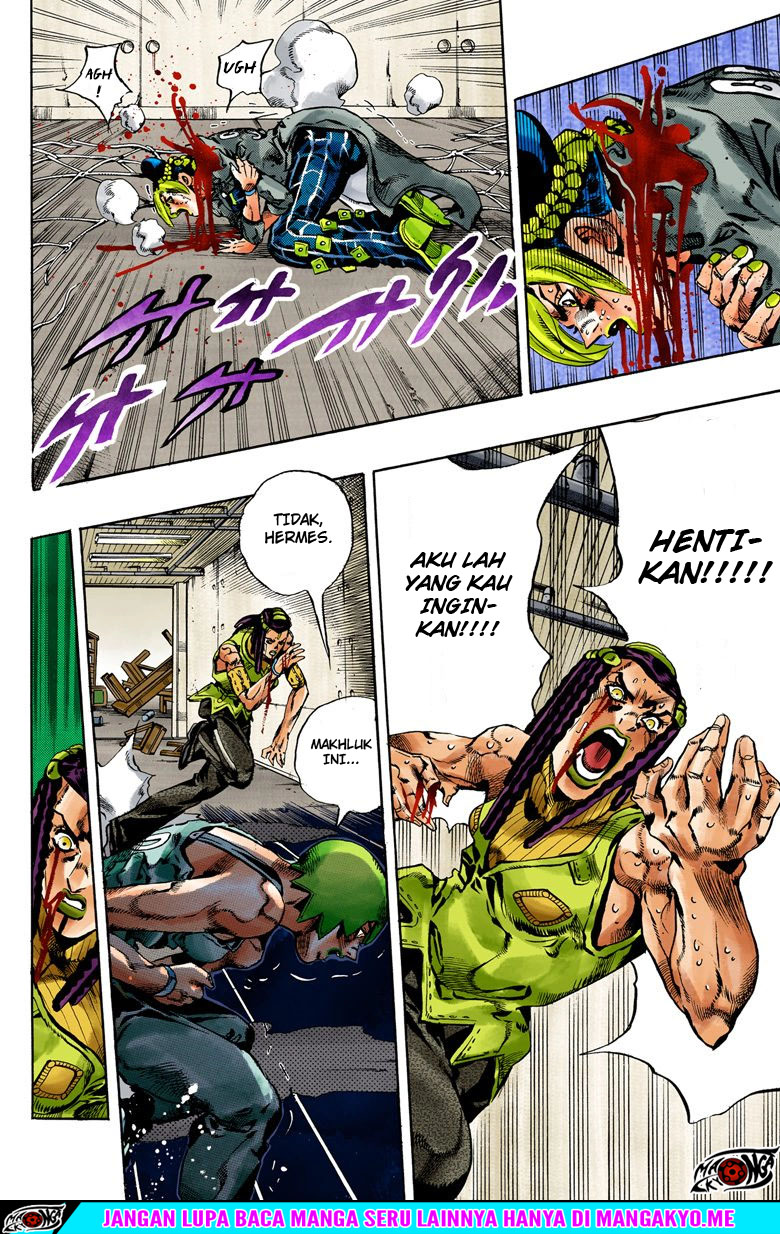 JoJo no Kimyou na Bouken - Stone Ocean chapter 54 halaman 16