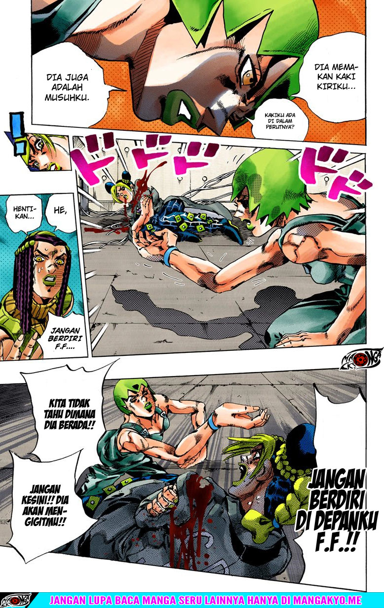JoJo no Kimyou na Bouken - Stone Ocean chapter 54 halaman 17