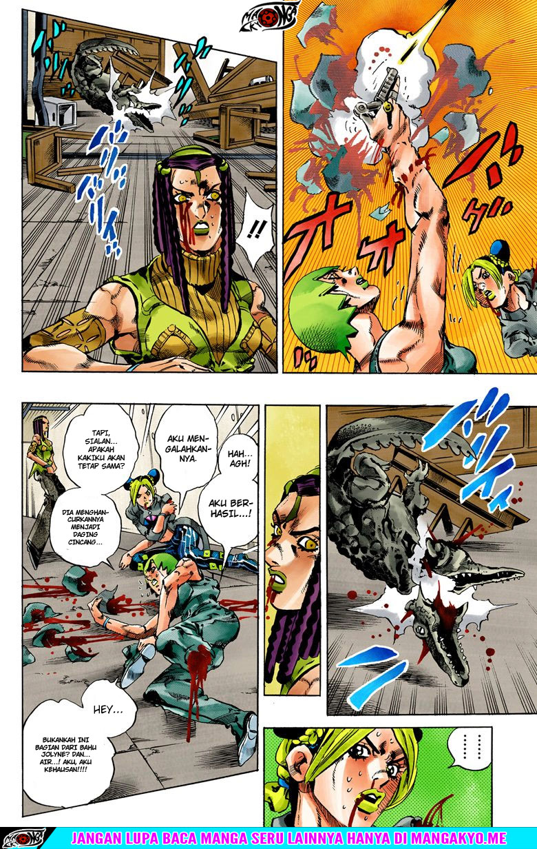 JoJo no Kimyou na Bouken - Stone Ocean chapter 54 halaman 20