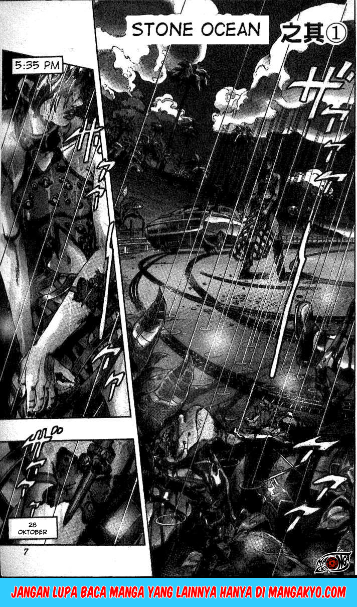 JoJo no Kimyou na Bouken - Stone Ocean chapter 0.595 halaman 5