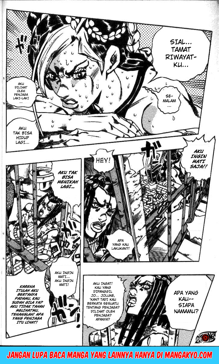 JoJo no Kimyou na Bouken - Stone Ocean chapter 0.595 halaman 9