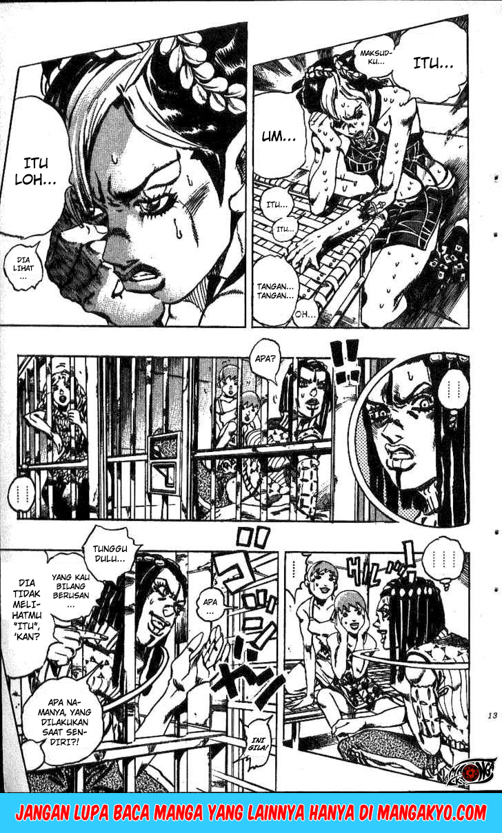 JoJo no Kimyou na Bouken - Stone Ocean chapter 0.595 halaman 10