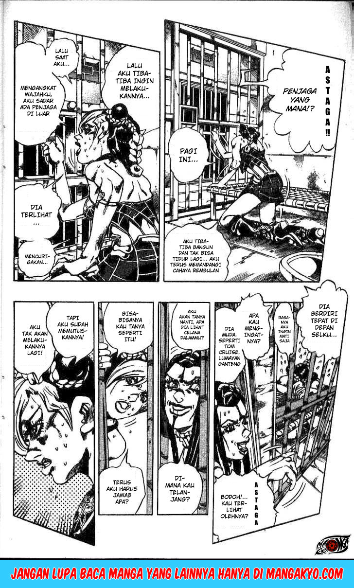 JoJo no Kimyou na Bouken - Stone Ocean chapter 0.595 halaman 11