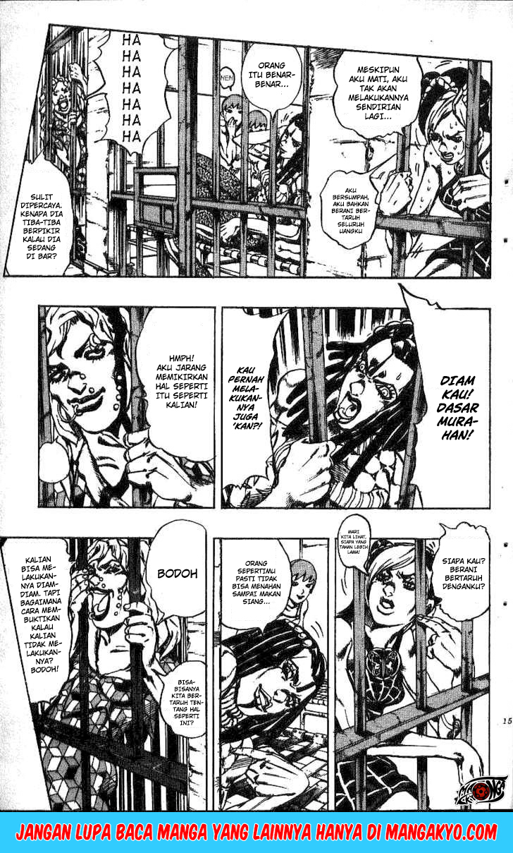 JoJo no Kimyou na Bouken - Stone Ocean chapter 0.595 halaman 12