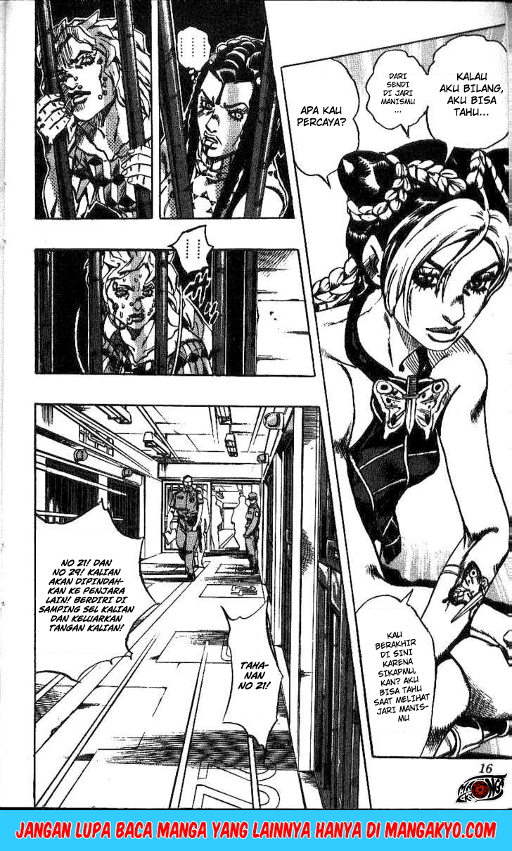 JoJo no Kimyou na Bouken - Stone Ocean chapter 0.595 halaman 13