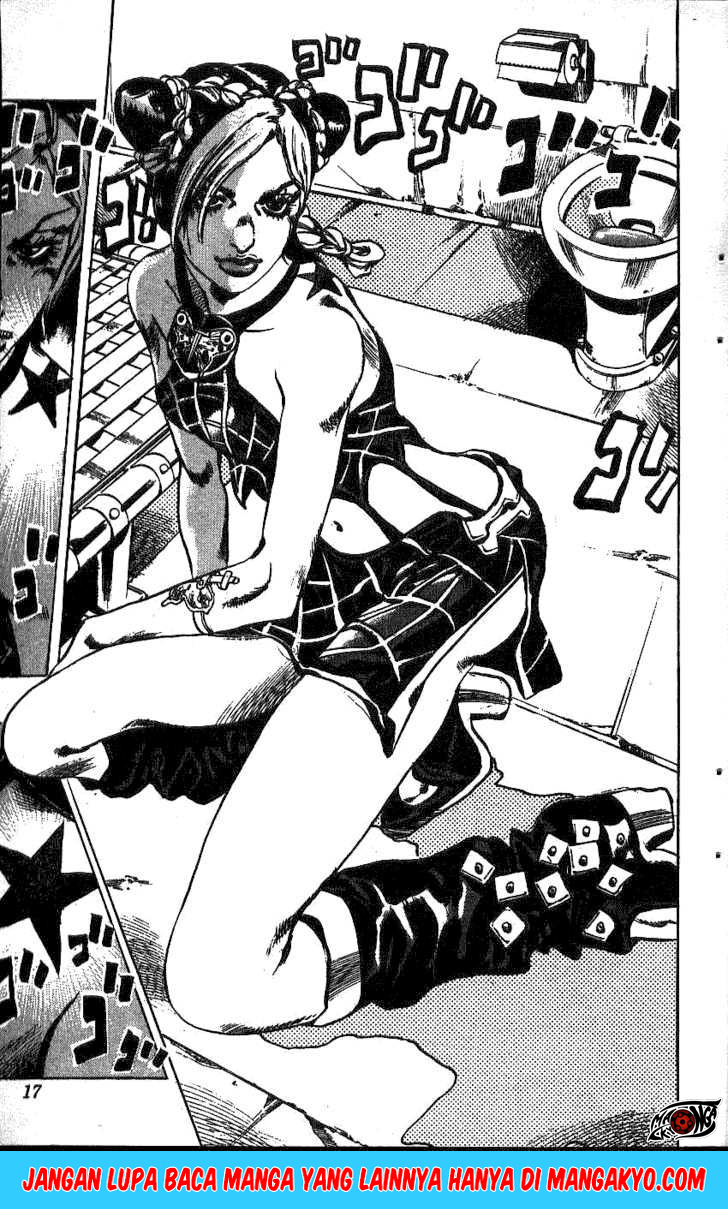 JoJo no Kimyou na Bouken - Stone Ocean chapter 0.595 halaman 14