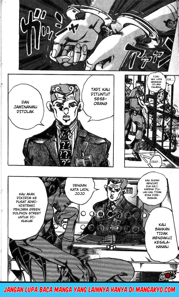 JoJo no Kimyou na Bouken - Stone Ocean chapter 0.595 halaman 16