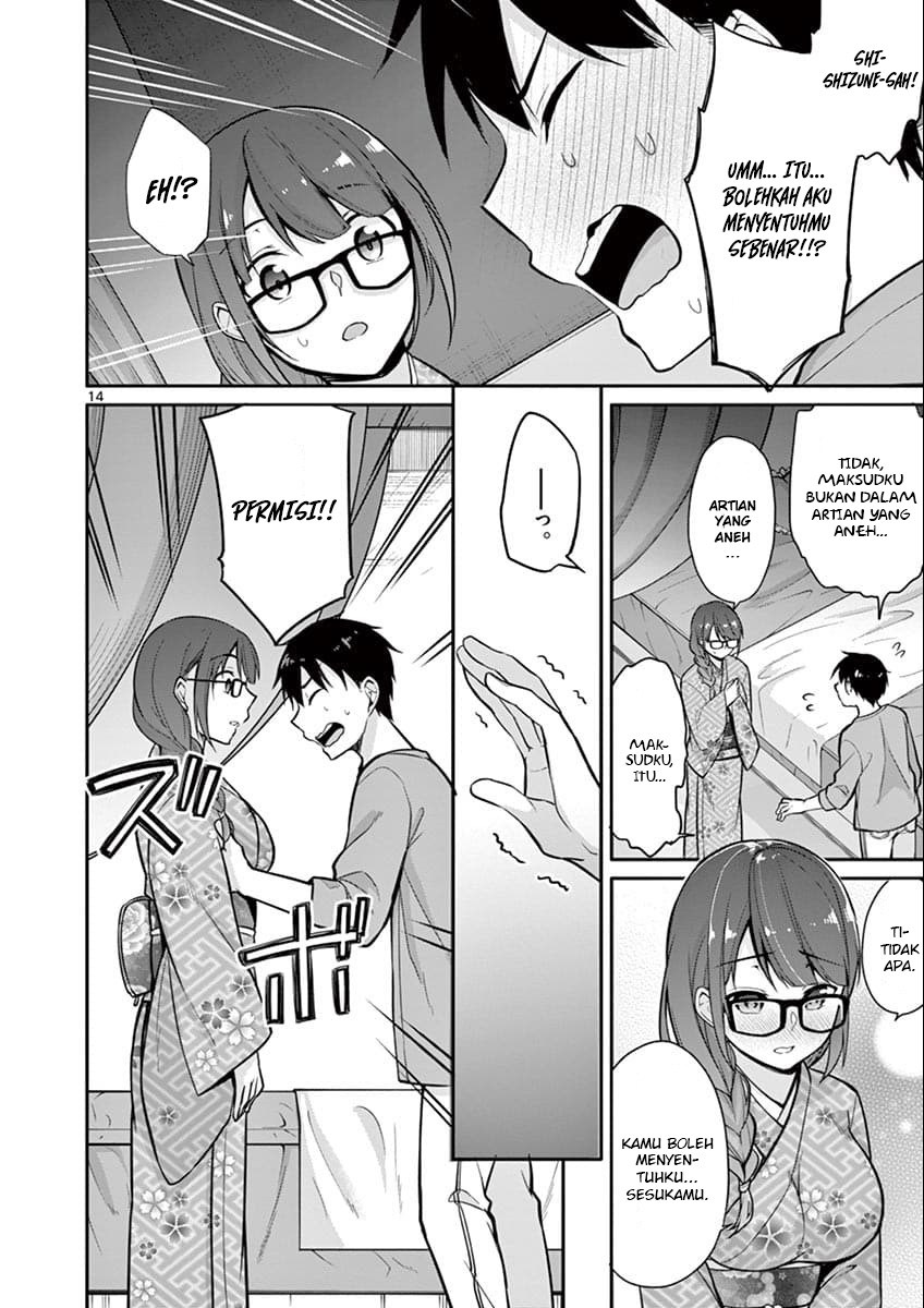 Jubunnoichi no Hanayome chapter 6 halaman 16