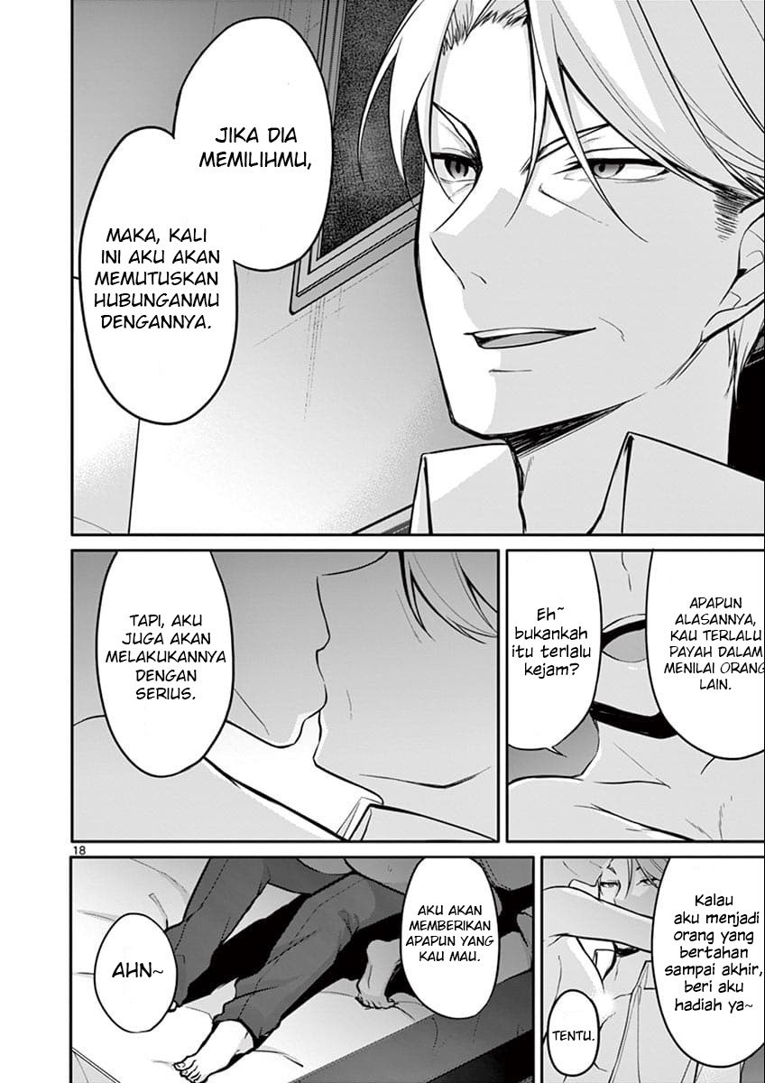 Jubunnoichi no Hanayome chapter 6 halaman 20