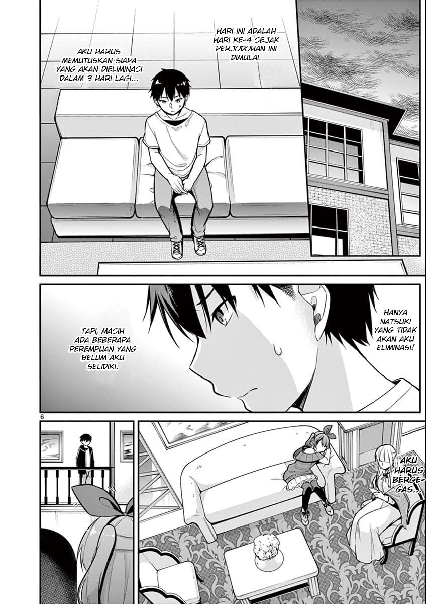 Jubunnoichi no Hanayome chapter 7 halaman 8