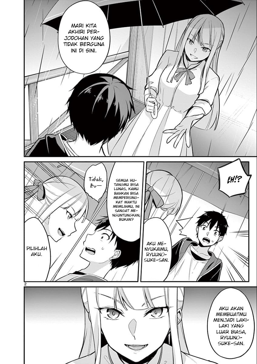 Jubunnoichi no Hanayome chapter 8 halaman 4