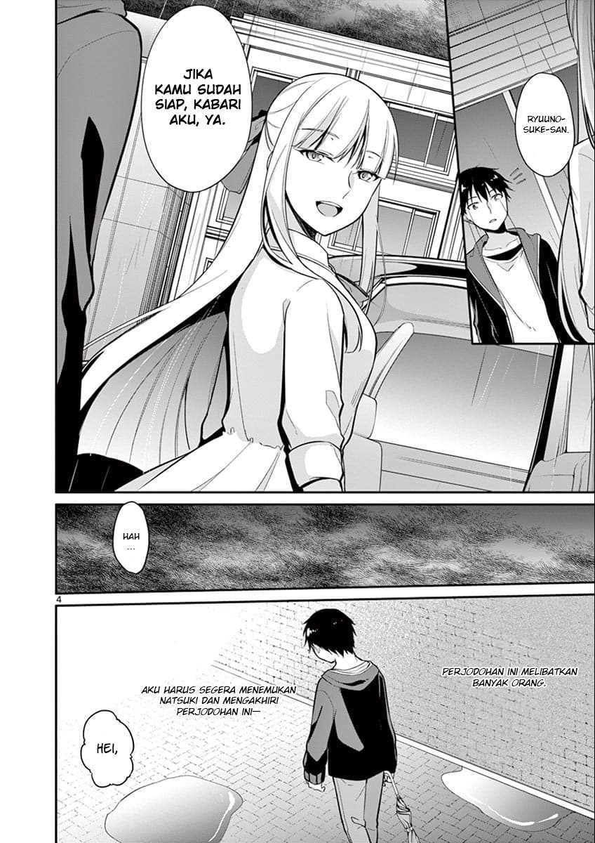 Jubunnoichi no Hanayome chapter 8 halaman 6