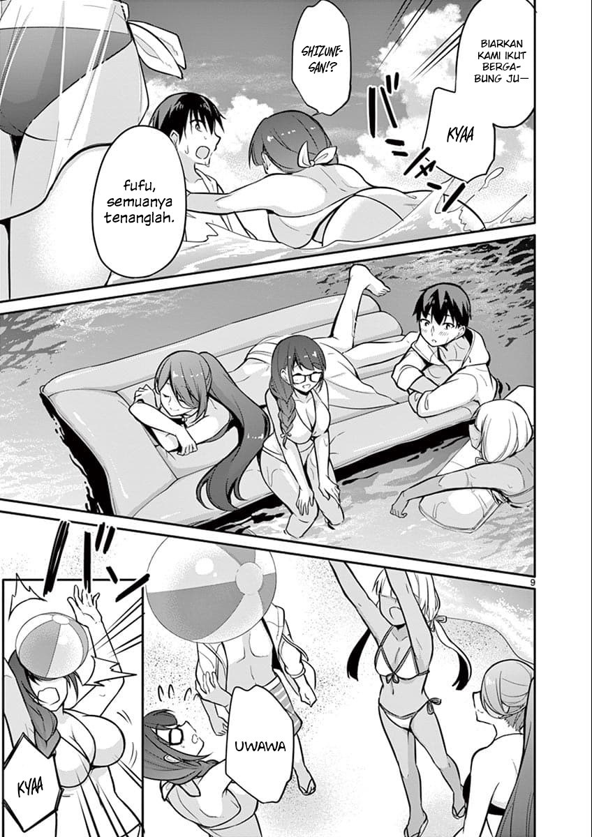 Jubunnoichi no Hanayome chapter 8 halaman 11