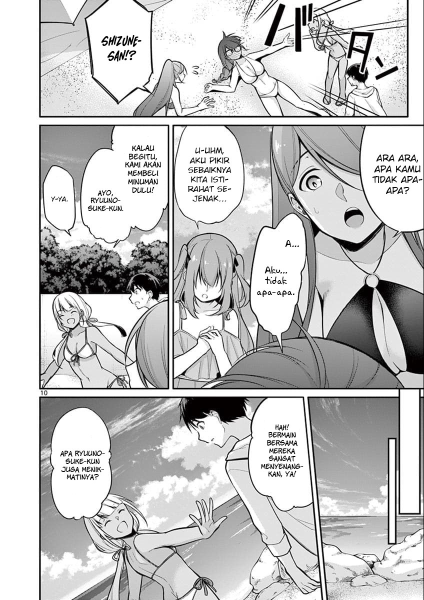 Jubunnoichi no Hanayome chapter 8 halaman 12