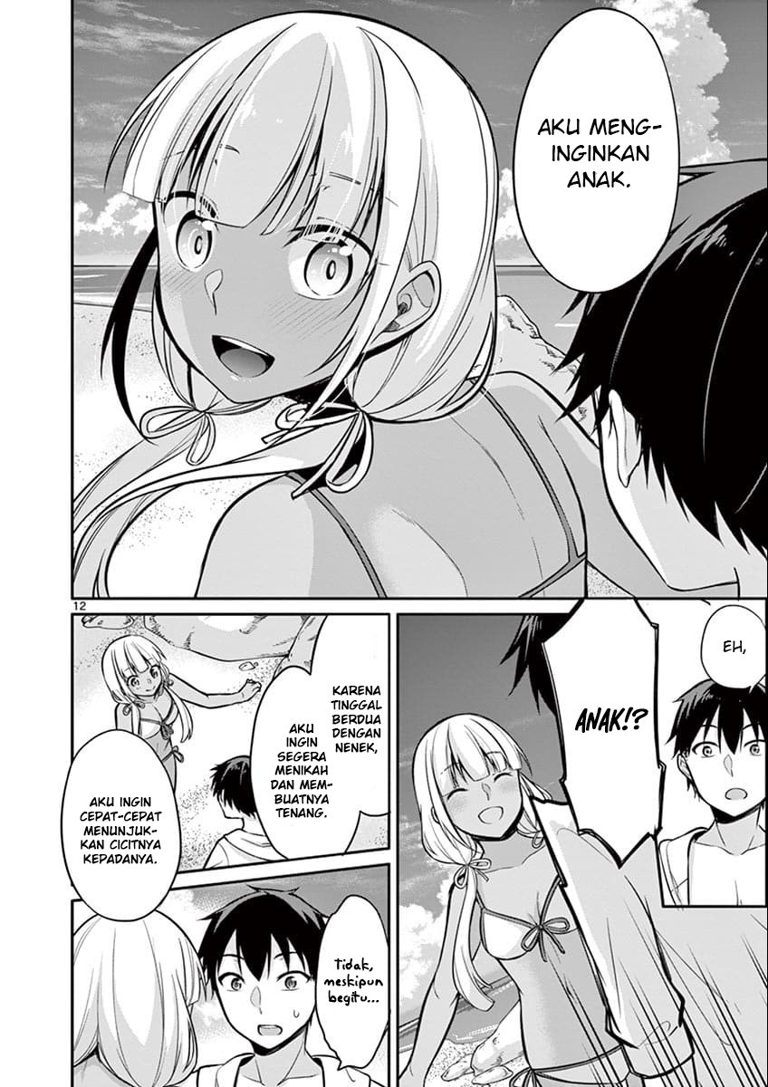 Jubunnoichi no Hanayome chapter 8 halaman 14