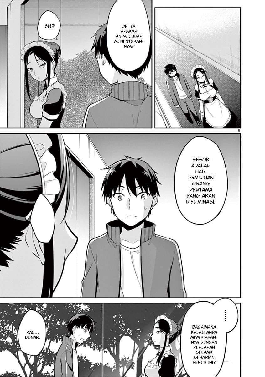 Jubunnoichi no Hanayome chapter 9 halaman 11