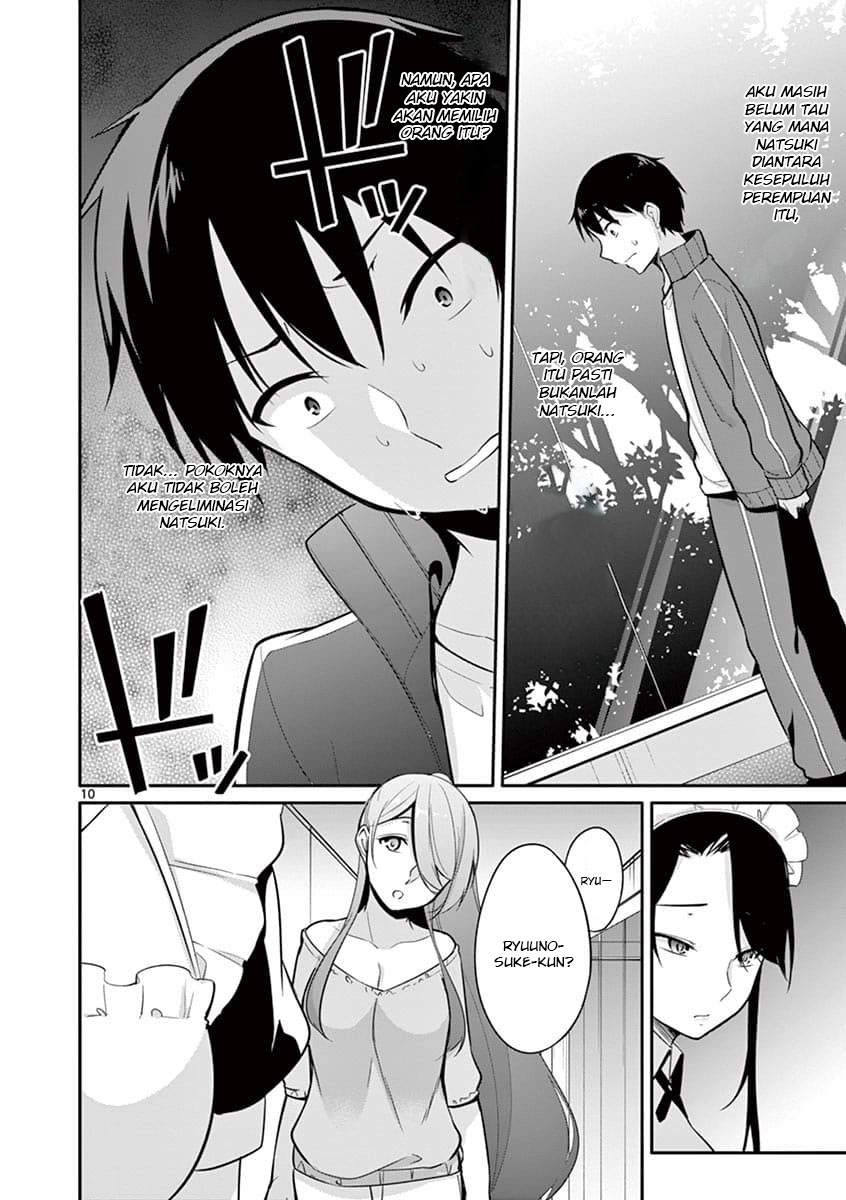 Jubunnoichi no Hanayome chapter 9 halaman 12