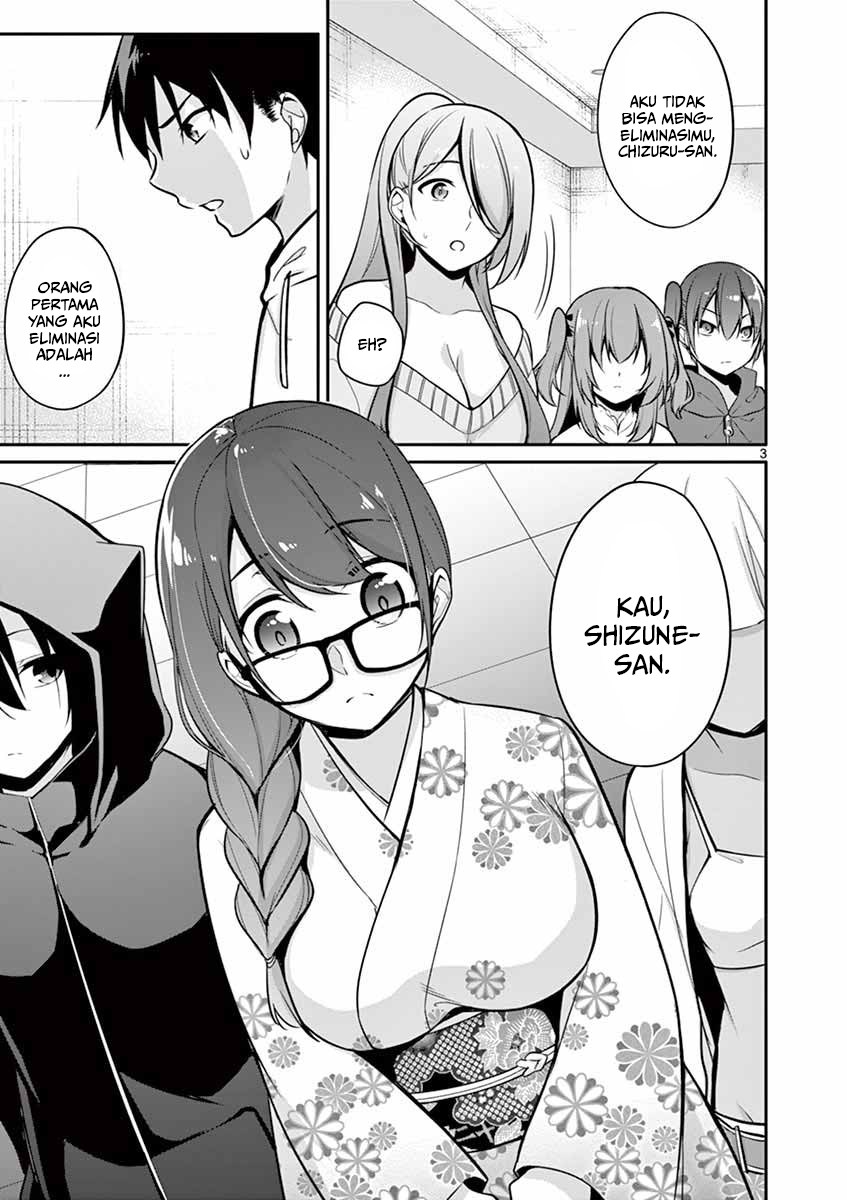 Jubunnoichi no Hanayome chapter 10 halaman 5