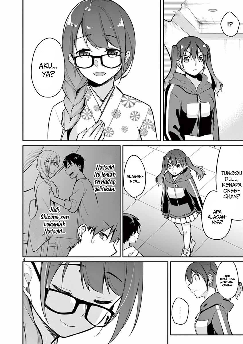 Jubunnoichi no Hanayome chapter 10 halaman 6