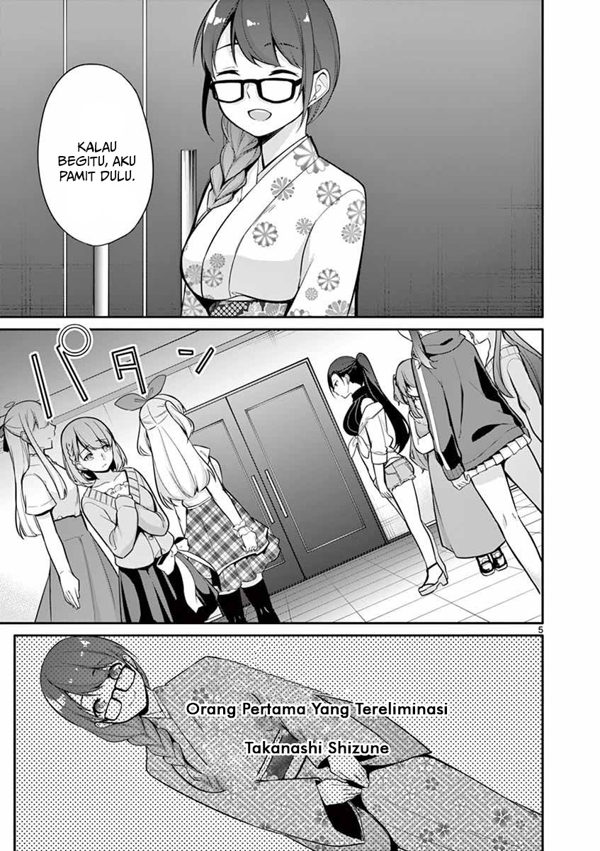 Jubunnoichi no Hanayome chapter 10 halaman 7