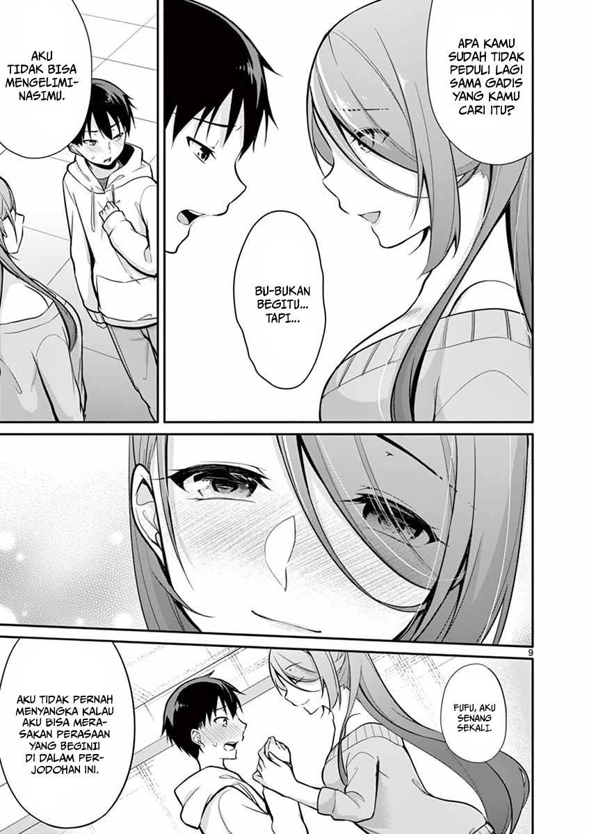 Jubunnoichi no Hanayome chapter 10 halaman 11