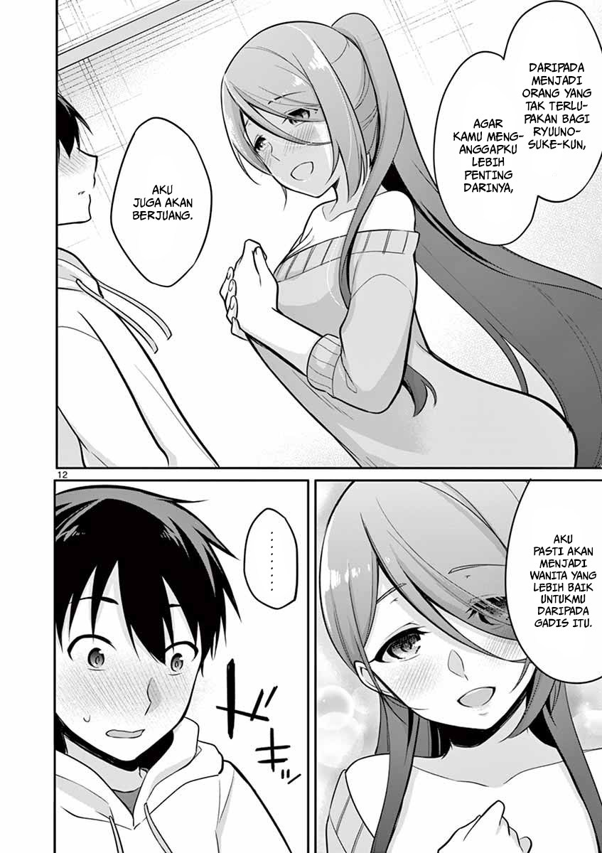 Jubunnoichi no Hanayome chapter 10 halaman 14