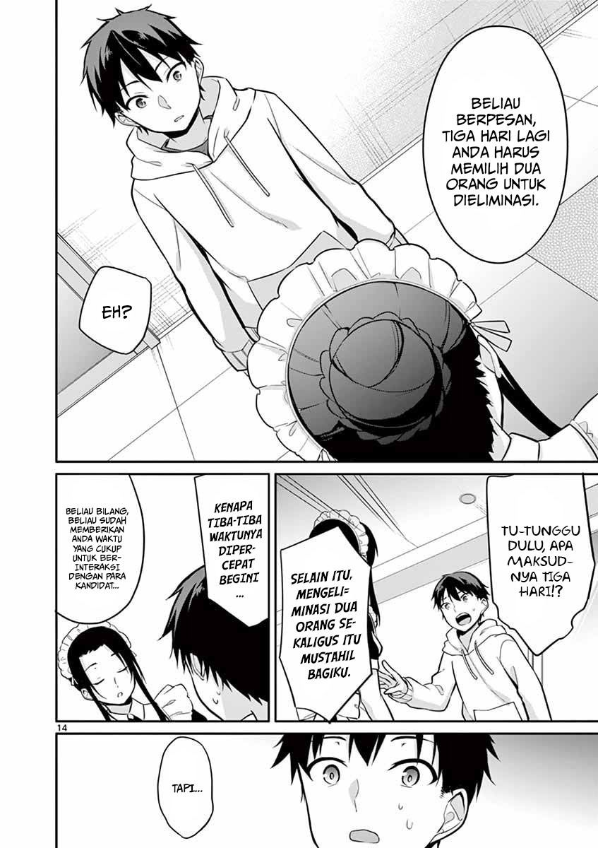 Jubunnoichi no Hanayome chapter 10 halaman 16