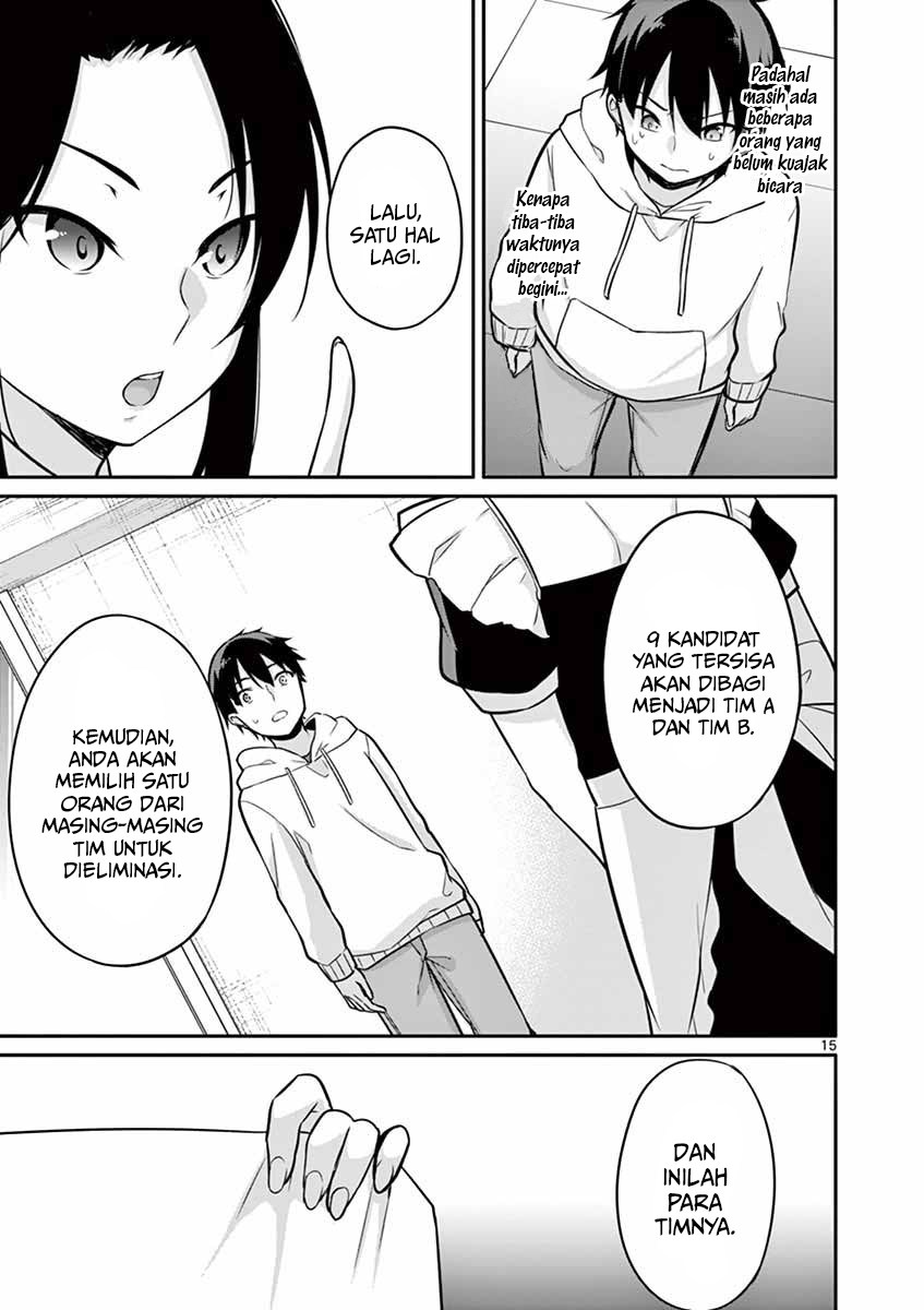 Jubunnoichi no Hanayome chapter 10 halaman 17