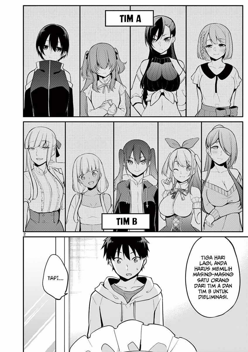Jubunnoichi no Hanayome chapter 11 halaman 4