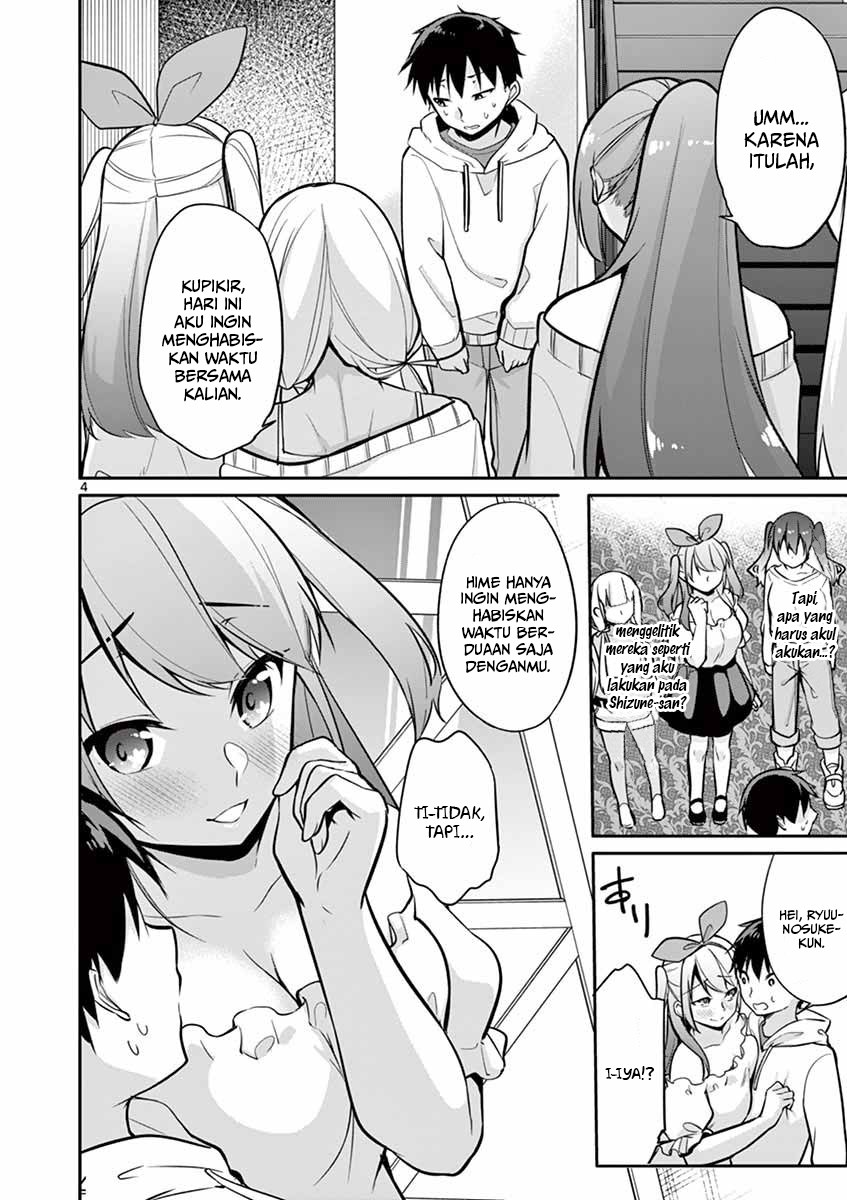 Jubunnoichi no Hanayome chapter 11 halaman 6