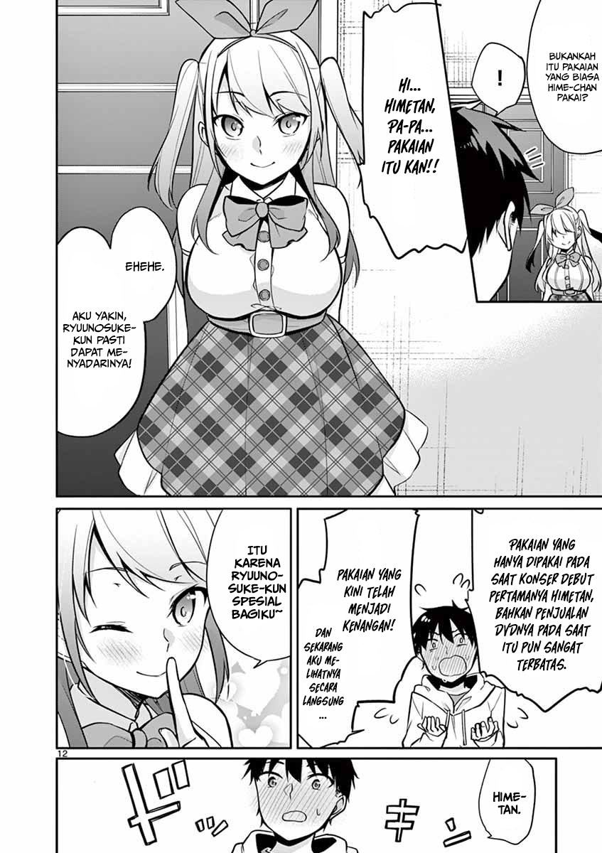 Jubunnoichi no Hanayome chapter 11 halaman 13