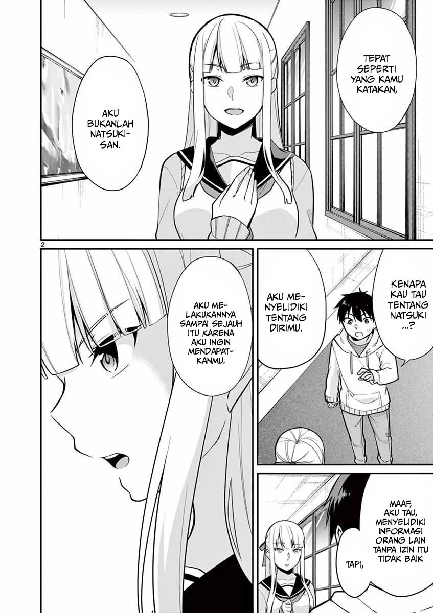 Jubunnoichi no Hanayome chapter 12 halaman 4