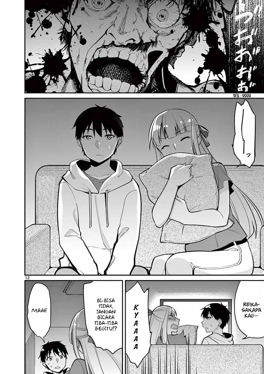 Jubunnoichi no Hanayome chapter 12 halaman 14
