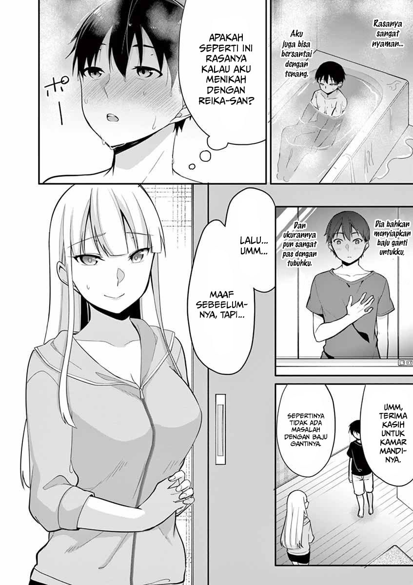 Jubunnoichi no Hanayome chapter 12 halaman 16