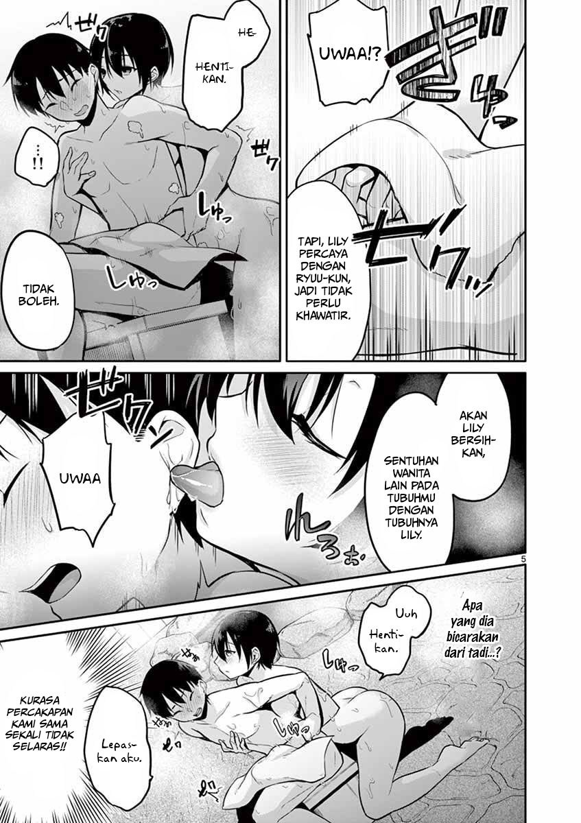 Jubunnoichi no Hanayome chapter 14 halaman 7